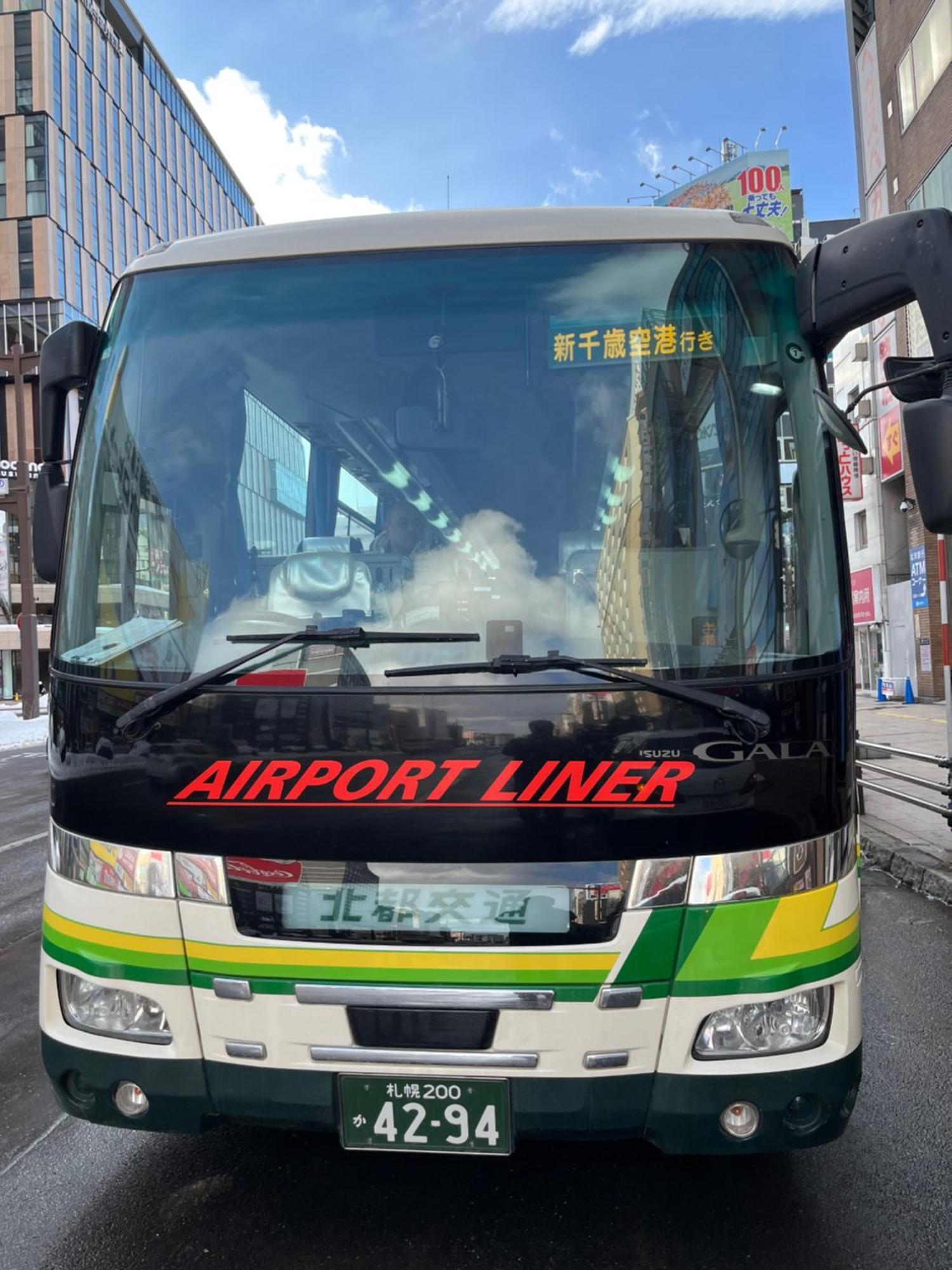 Apartamento M88303スーペリアルーム最大7名 東本願寺駅前 すすきのエリア 観光食事好立地 Sapporo Exterior foto
